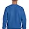 Gildan® Crewneck Adult Sweatshirt